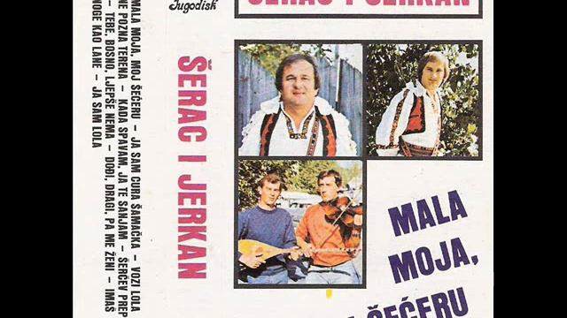 Jerkan i Šerac - Dođi, dragi, pa me ženi (1984) смотреть онлайн