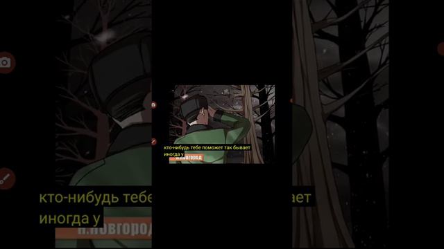 Обзор на видео Enjoykun Зато я спас кота смотреть онлайн