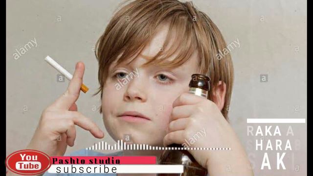 Raka A Sharab Saki | Khan Showqi | Pashto New Ghazal | Afghan Pashto Songs | Pashto Ghazal پشتو عزل