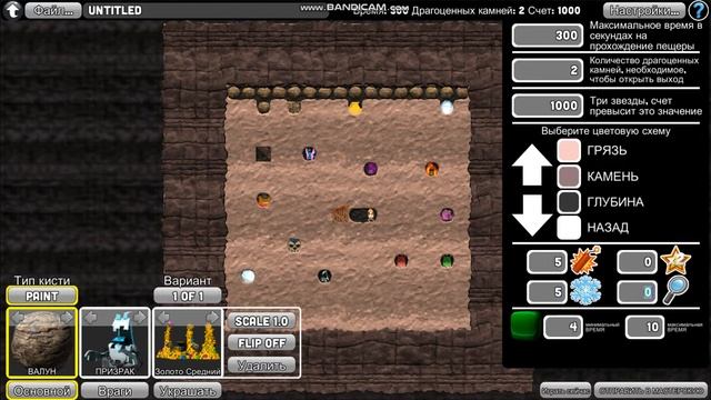 Boulder Dash 30th Anniversary обзор редактора 2 смотреть онлайн