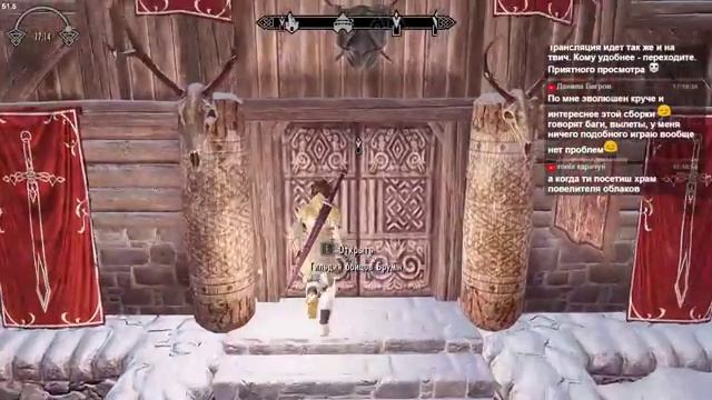 Skyrim [SLMP-GR. Final] - [#43] Брума: дорога в Сиродил. смотреть онлайн