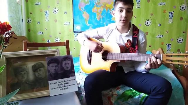 К 75 летию Победы. Песня "От героев былых времён". смотреть онлайн