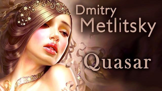 Вот это музыка!!! Можно слушать бесконечно /Дмитрий Метлицкий "Квазар" Music for the soul смотреть онлайн