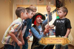 Винтик и Шпунтик.mp4