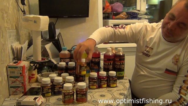 Зимняя ароматика Оптимист. смотреть онлайн