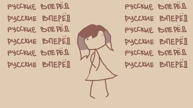 Твоё вступление в ГрОб смотреть онлайн