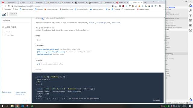 Разработка чата на ReactJS + NodeJS: Продолжаем разрабатывать серверную часть #2 смотреть онлайн