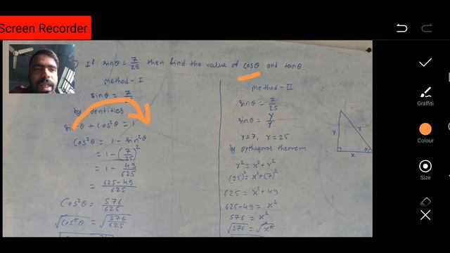 Trigonometry practice set 6.1 (part 1) смотреть онлайн
