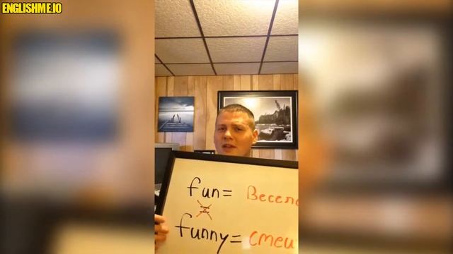 Fun and funny Английское правильное произношение Видео урок 2 смотреть онлайн