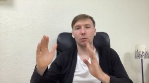 На что обратить внимание при покупке бизнеса | вопросы покупки бизнеса