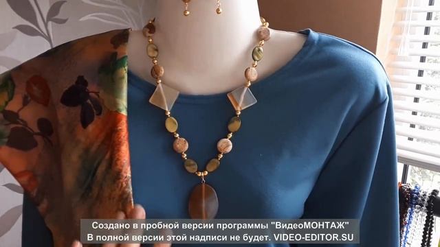 До и После переделка украшений для Ларисы смотреть онлайн