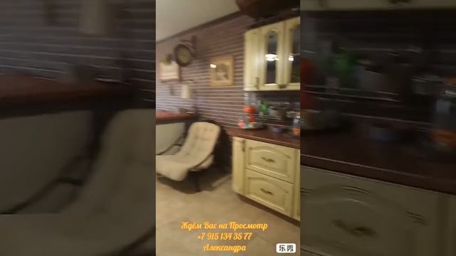 Град Московский, улица Радужная, ЕВРОДВУШКА смотреть онлайн