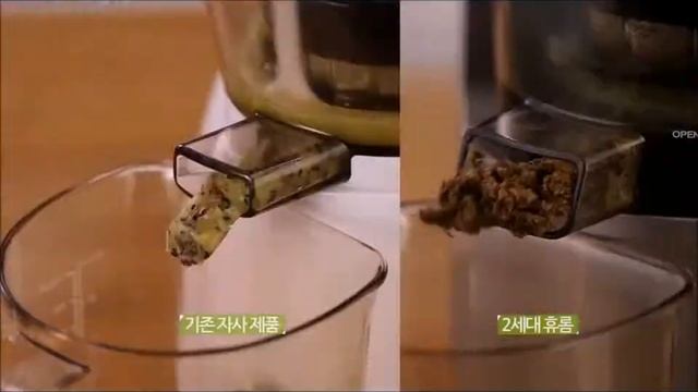 Ép trái cây hoa quả Hurom HU-100, HU-400, HU-500, HU-700 смотреть онлайн