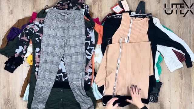 Крем мікс, Осінь/Зима. 11,5$/кг (26 кг ) лот #2653 UTEX Секонд хенд оптом ютекс смотреть онлайн