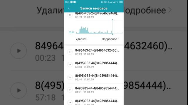 ??? Мы скот ??? ОНИ ВАС ОХРАНЯЮТ ОТ ЖИЗНИ !!!!!!!!! смотреть онлайн