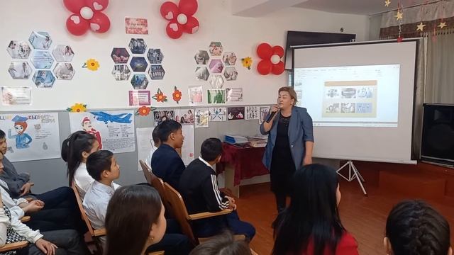 Профессиональная ориентация, профориентация, выбор профессии или ориентация на профессию смотреть онлайн