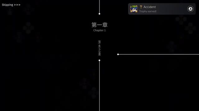 Easy 20 Minute Platinum - Bai Qu: Hundreds of Melodies Trophy & Achievement Guide смотреть онлайн
