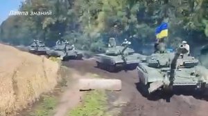 Украина собирает танки Т-72М для контрнаступления