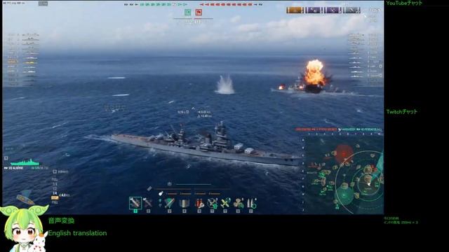WoWS #207 2023/01/26 смотреть онлайн