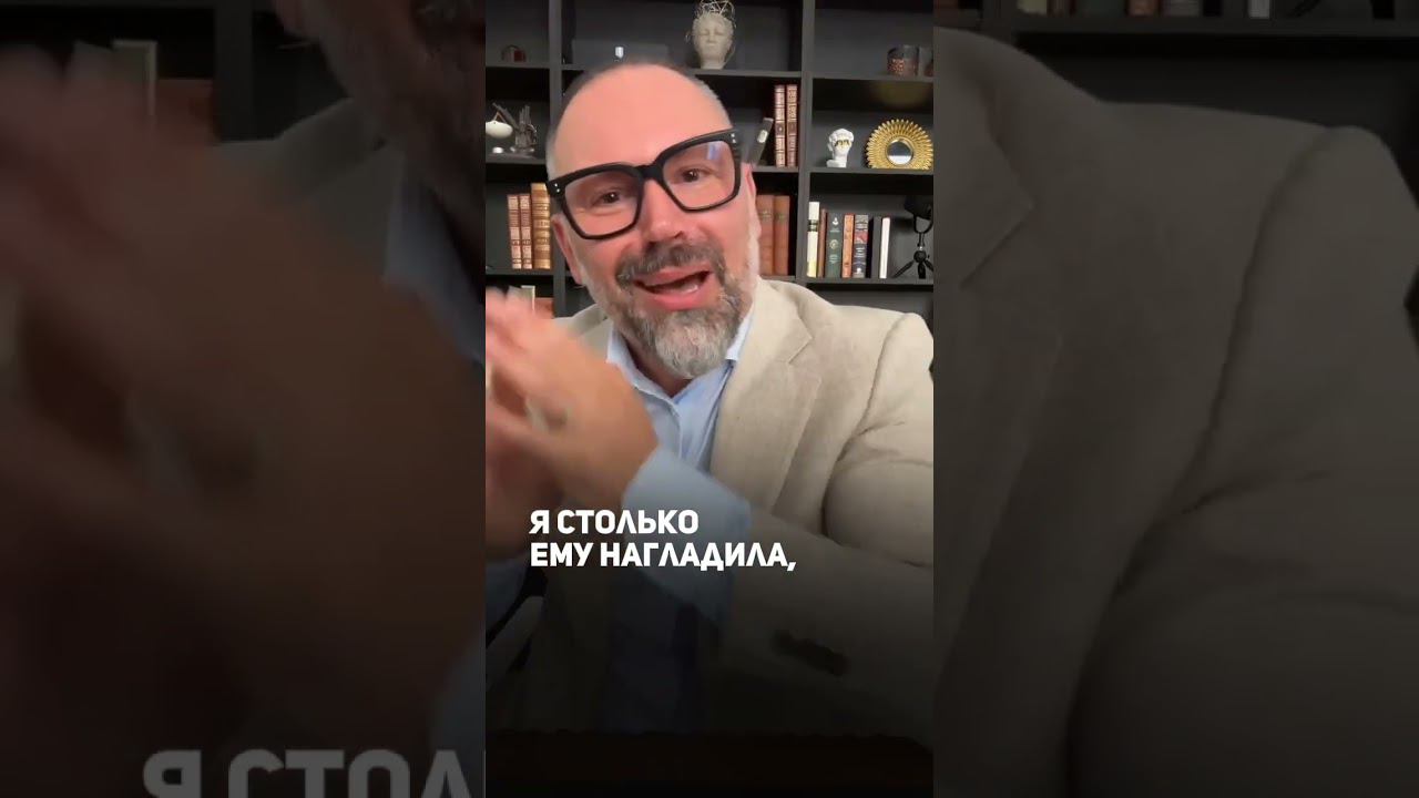 Жалко время #shorts смотреть онлайн