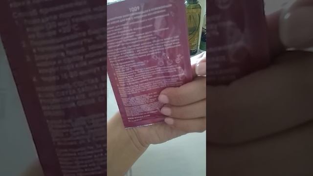 БИОСИ компаниясы(1) смотреть онлайн
