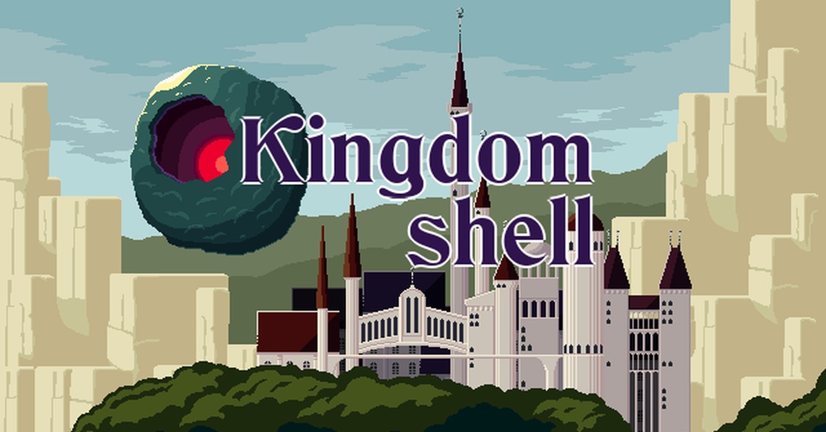 Kingdom Shell #8 (Игрушки хранят тайны)