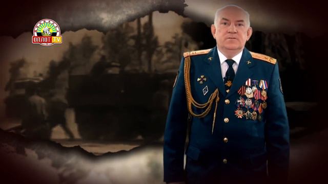 А.Куренков читает «Братские могилы» смотреть онлайн