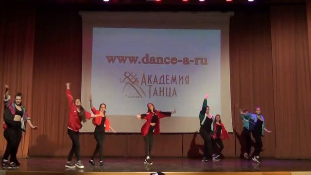 Джаз Фанк. Отчетный концерт Академии Танца смотреть онлайн