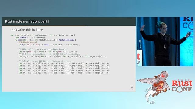 RustConf 2017 - Fast, Safe, Pure-Rust Elliptic Curve Cryptography смотреть онлайн