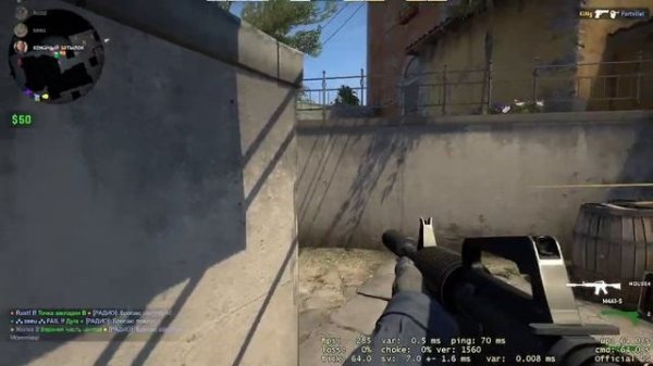 проверка пк