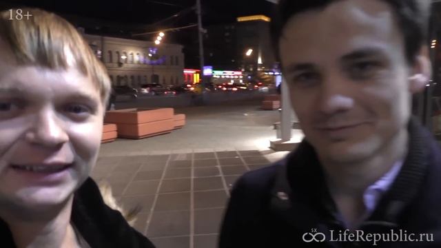 Пикап: Знакомство с девушкой на тренинге "Директивные знакомства". День 1 смотреть онлайн