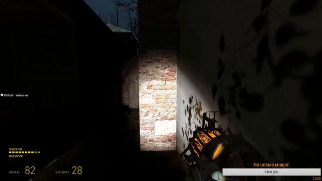 Стримец!!! Прохождение Half life 2!!! #5 (Welcome to Ravenholm) смотреть онлайн