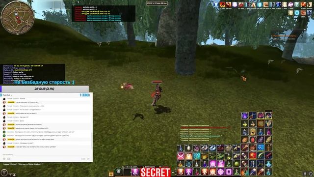 R2 Online Метеос. Нью лайф)))) смотреть онлайн