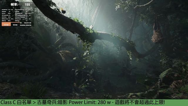 NVIDIA Power Management v2.2 - Power Group Limit Management 應用演示 смотреть онлайн
