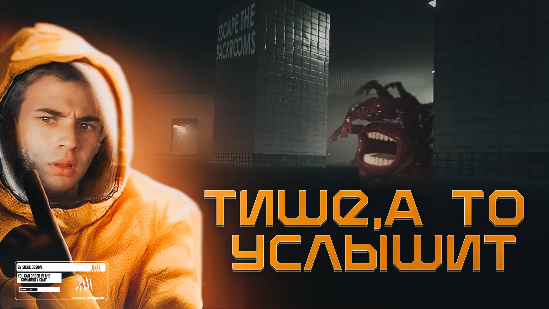 ПРОХОЖДЕНИЕ БАССЕЙНА В ESCAPE THE BACKROOMS смотреть онлайн