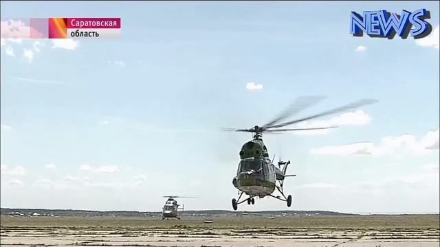 Вертолетное училище в Саратове смотреть онлайн