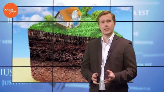 Можно ли перевести дом из нежилого в жилой? смотреть онлайн