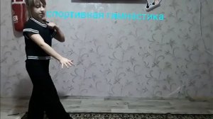 как сделать колесо на одной руке