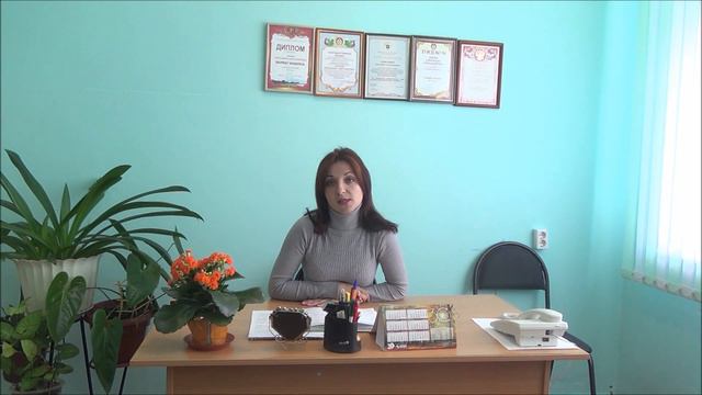 Online лекция № 1 по агротехнической оценке и агротехнологиям смотреть онлайн