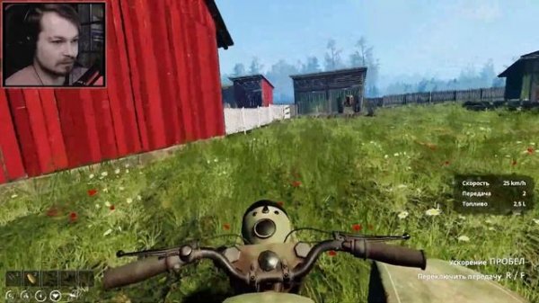 Farmer's Life ⋗︎ Прохождение #47 ⋗︎ "Новая ферма и пристань"