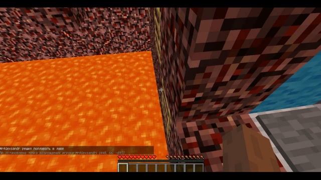 Прохождение карты Квест миров Minecraft смотреть онлайн