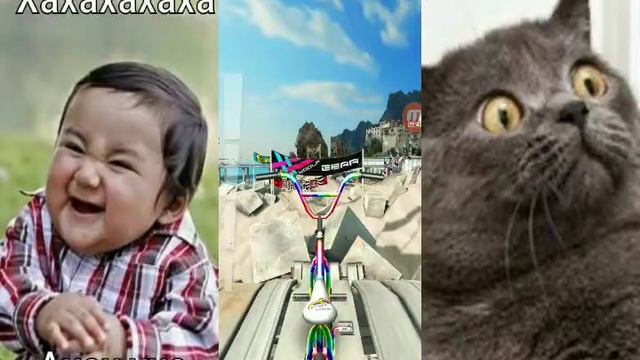 Прохождение всех карт без ошибок в бмх смотреть онлайн