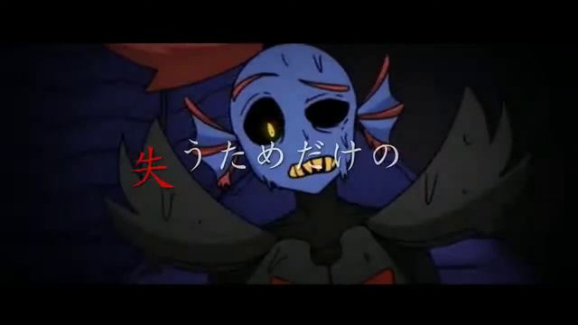 Undertale【MAD】Color of the heart смотреть онлайн