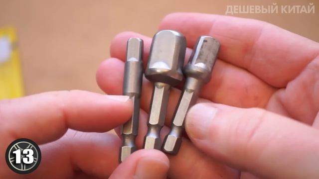 НИФИГА СЕБЕ НАСАДКИ! 25 НАСАДОК ДЛЯ БОЛГАРКИ, ДРЕЛИ И ШУРУПОВЕРТА ИЗ КИТАЯ С ALIEXPRESS + КОНКУРС смотреть онлайн