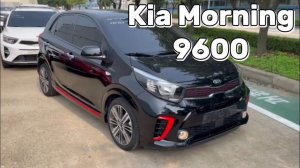 Kia Morning (9600)