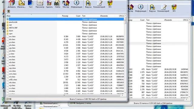 Как установить пиратскую версию Minecraft 1.6.1 а также моды!!! смотреть онлайн