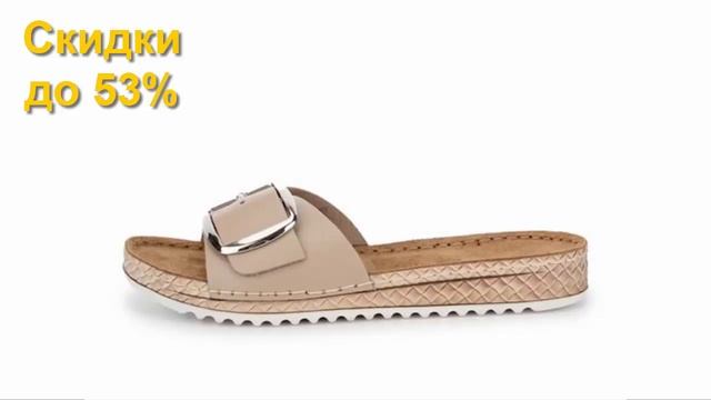 Топ 75 скидки до 53% на пантолеты женские распродажа модной стильной летней обуви для женщин zenden смотреть онлайн