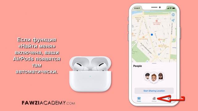  Гик-Компьютер