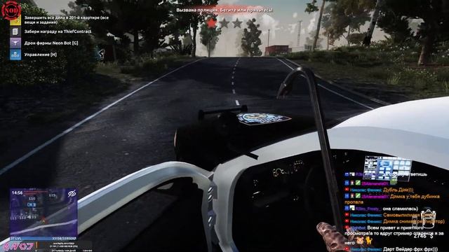 #ThiefSimulator 2  Хэллоуин