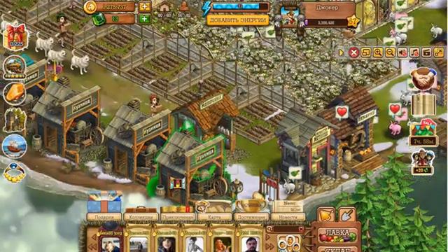 Молочник и Молокозавод Клондайк